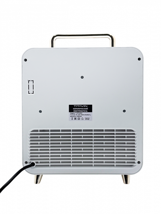 Обогреватель для дома, тепловентилятор напольный с пультом 1500 Вт TITAVIN TI-PFH002